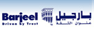 BARJEEL GEOJIT